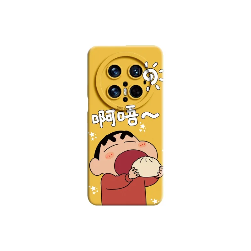 GGUU Phone Cases-4