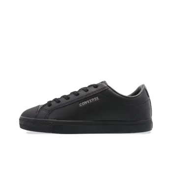 Converse Nextar Anti Slip Wear Resistant Low Top Skateboard Shoes Unisex Black