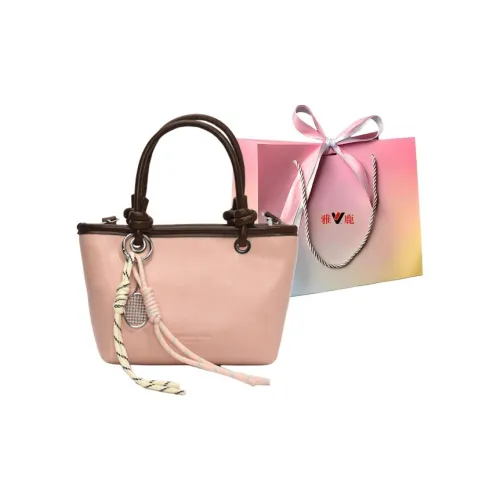 Yalu PU One Shoulder Handbag Regular Women's Pink/Black/Ecru/Light Green