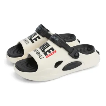 Warm Edge Men's Summer Slippers With Abrasion Resistant Soft Sole, Comfortable Dormitory Slippers
