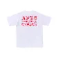 White Red