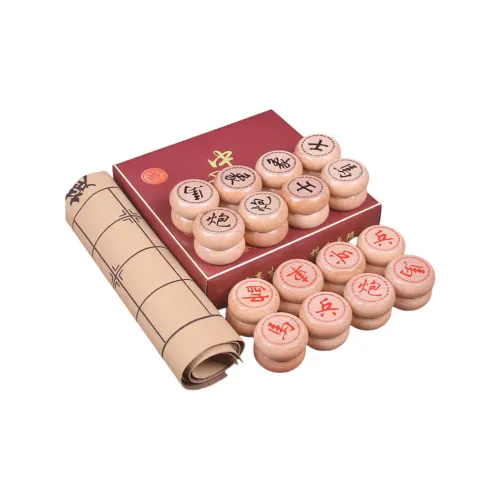 Lezhi By Me Chinese Chess Bamboo Wood Box With Solid Wood Chess Pieces Board Games