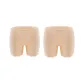Skin+Skin[Seamless Ice Silk/2 Pack]