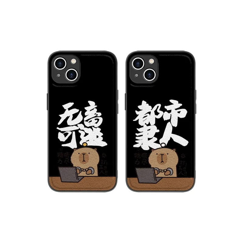 High quality Phone Cases-2