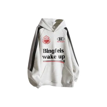 Ice flying Sweatshirts Unisex