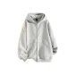 White Gray Fleece-Lined