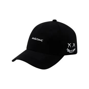 Mr. Shang Cotton Baseball Caps Unisex
