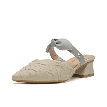 Than Than Me Closed Toe Slippers Women's Blue
