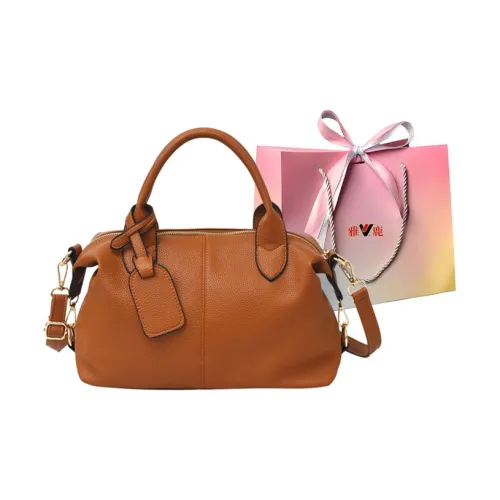 Yalu PU One Shoulder Handbag, Crossbody Bag Regular Women's Brown/Burgundy/Black