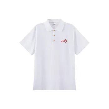 BALLY SS24 Polo Shirt Men's White