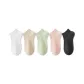 White+Light Skin+Light Green+Light Pink+Black