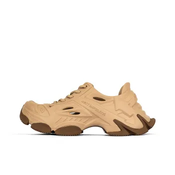 NEXT IMPULSIVE Chunky Sneakers Unisex Desert Brown