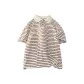 Coffee Stripes