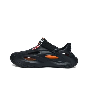 CAMOSI Clogs Men