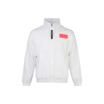 Jordan 23 Engineered Rubber Sports Jacket White