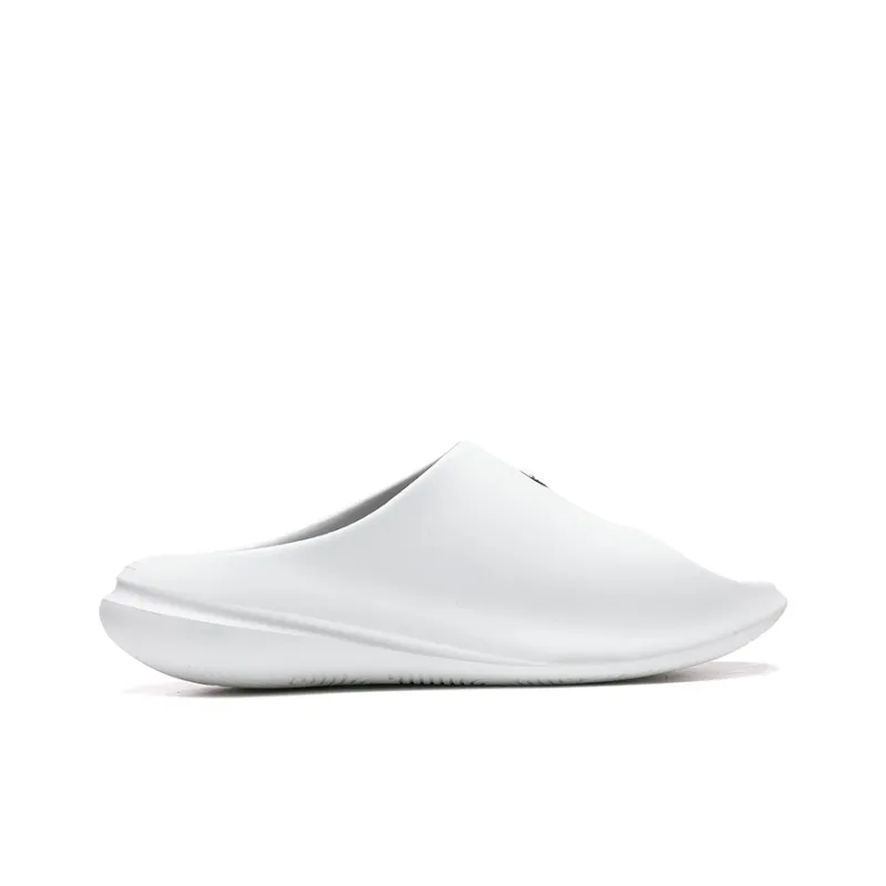 PEAK Slip Resistant Abrasion Resistant Cushioning Slide Slippers Men's White Gray-1