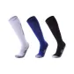 Long Shaft Soccer Socks 3 Pack (White/Colorful Blue/Black)