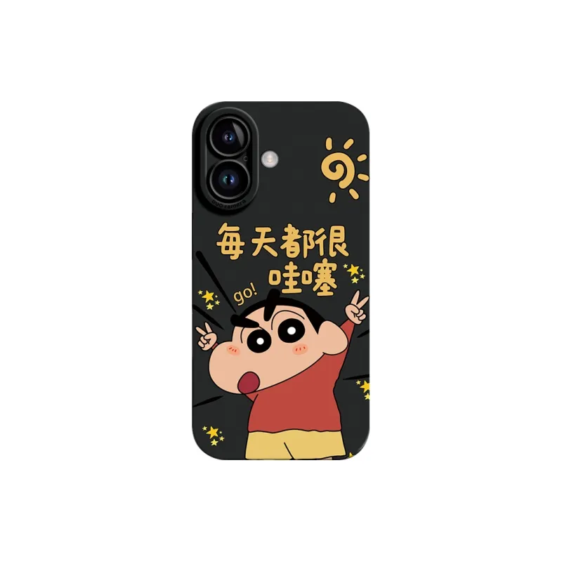 GGUU Phone Cases-10