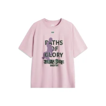 LiNing BadFive T Shirt Men's Lotus Red Purple
