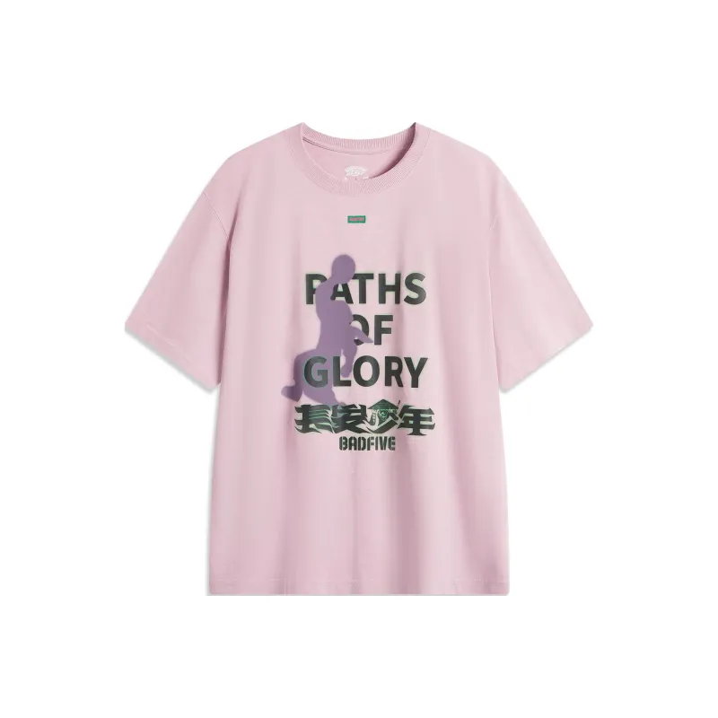 LiNing BadFive T Shirt Men's Lotus Red Purple-0
