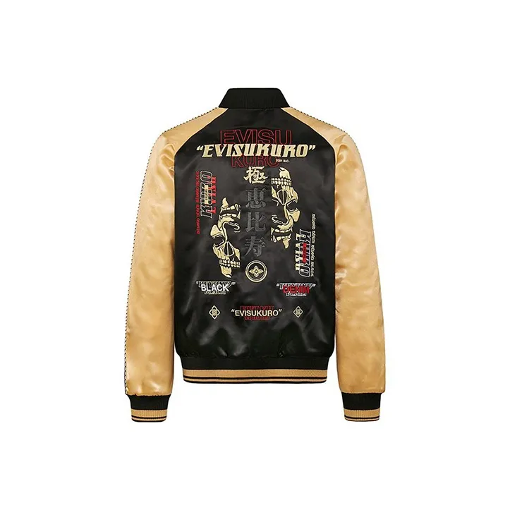 EVISU Jacket Men's Dark Apricot-0