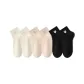 2 Milk White+2 Light Pink+2 Black