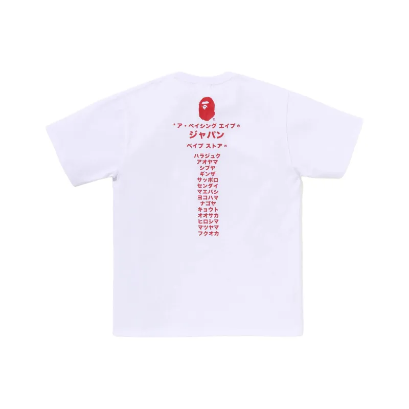 A BATHING APE Japan Katakana College City Tee-3