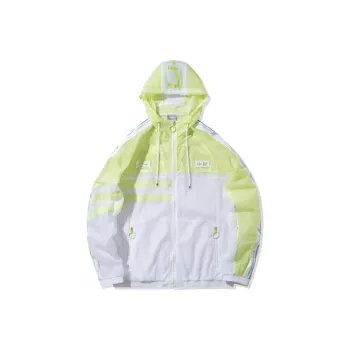 LiNing Sports Fashion Collection Jacket Men's New Leaf Green