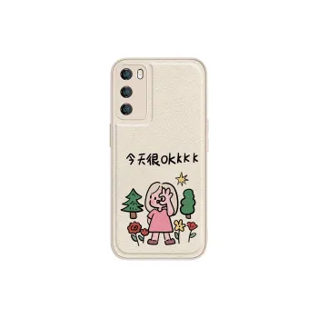 MSMF Phone Cases