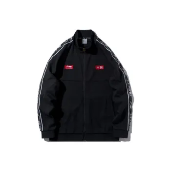 LiNing Jacket Fall Men's Standard Black