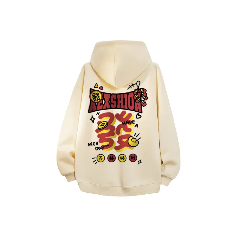 REXSHION Sweatshirt Unisex Burgundy-8