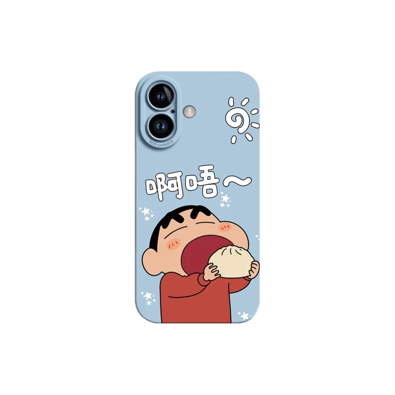 GGUU Phone Cases-6