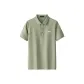 Pea Green
