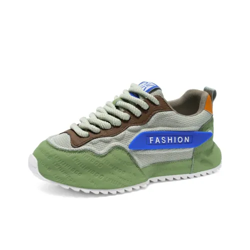 King Jinmai Low Top Casual Shoes Men's