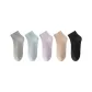 5 Pack (Black-Gray-Light Blue-Purple-Khaki)
