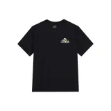 Super Black