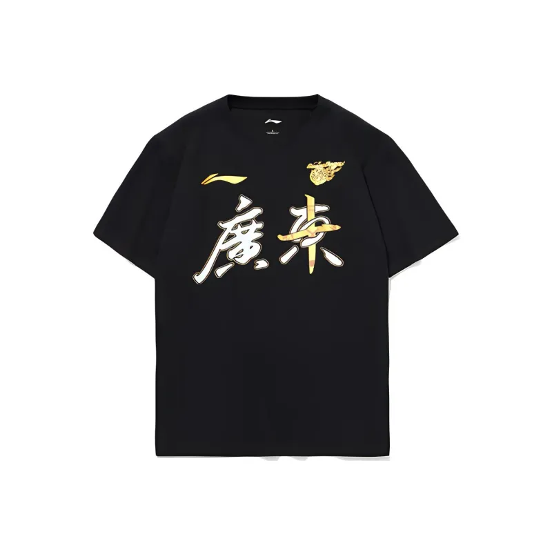LINING T-Shirts Men Black-0