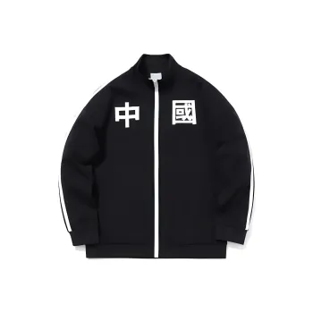 LiNing Sweatshirt Unisex New Standard Black