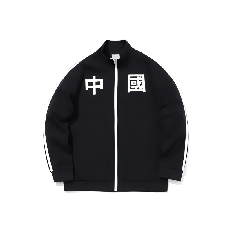 LiNing Sweatshirt Unisex New Standard Black-0