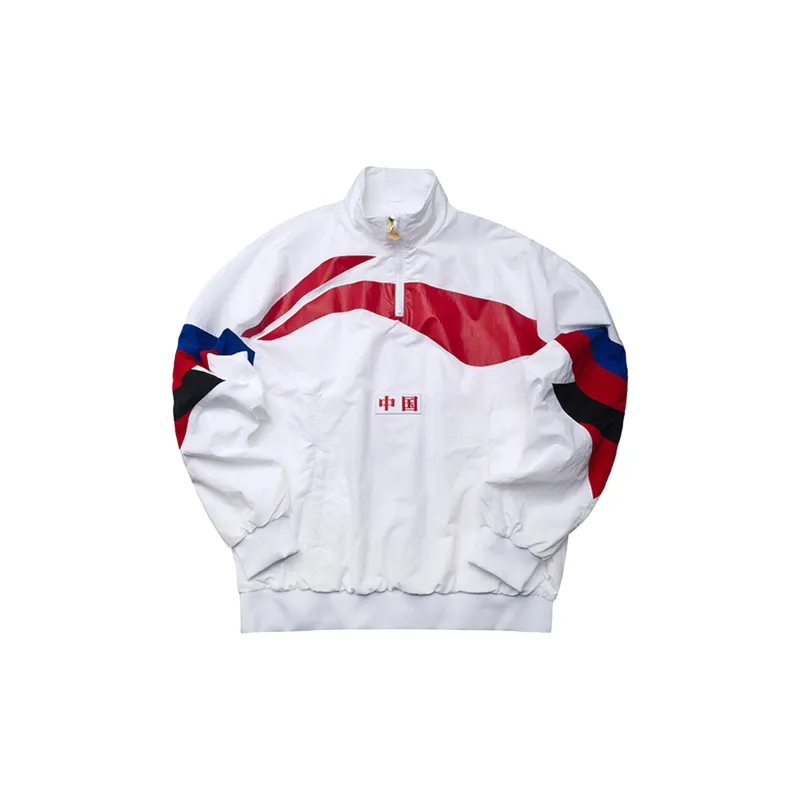 LiNing Jackets Men White-0