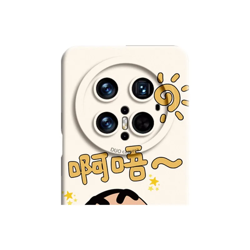 GGUU Phone Cases-1