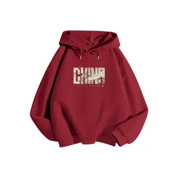 MINISO Sweatshirts Unisex