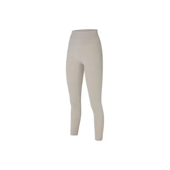 XEXYMIX Yoga Pants Women's Pudding Rice