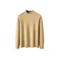 Sand Brown