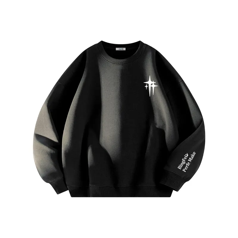 Ice flying Sweatshirts Unisex-0