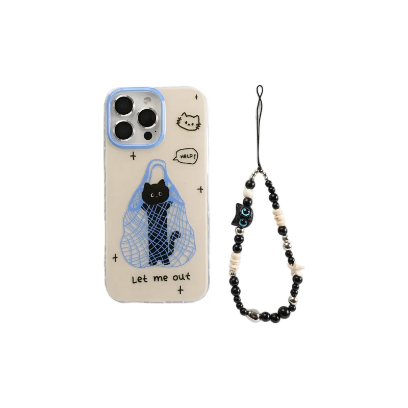 Wei Xin Phone Cases-5