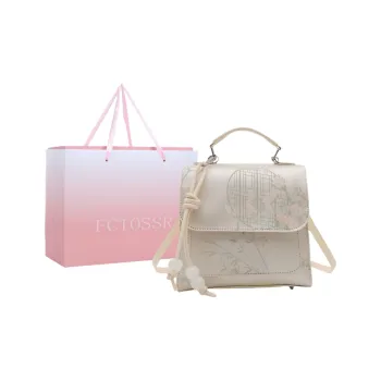 FCTOSSR PU Backpack Women's White/Black/Green/Pink
