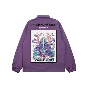 WOOKONG Loose Fit Jacket Men's Purple