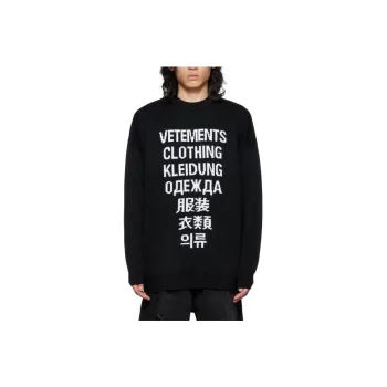 Vetements Sweaters Men Black