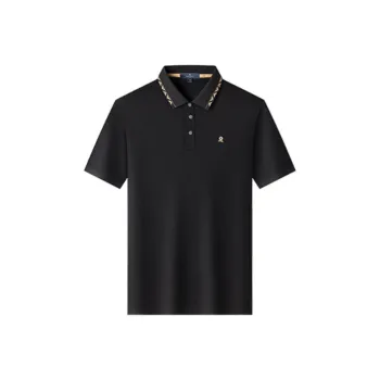 Montagut SS24 Polo Shirt Men's Pink Green